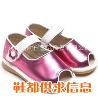 SD007 小蓝羊婴儿鞋 童鞋 叫叫鞋