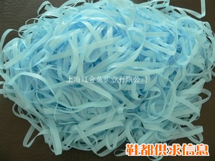 TPU口罩带