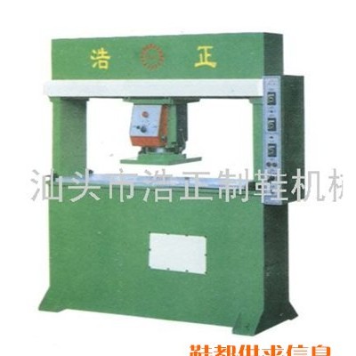 龙门式油压裁断机