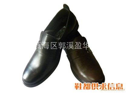 型号：188 价格：27