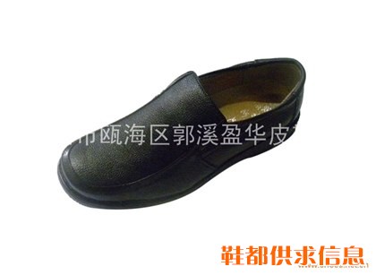 型号：206 价格：26