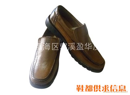 型号：612  价格：25