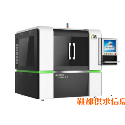 眼镜光纤1000w激光切割机切割眼镜金属