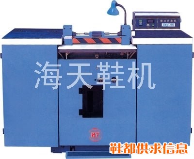 HT-5892 二手带刀片皮机