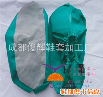 鞋套，棉布鞋套，无纺布鞋套 成都 上海 北京 天津