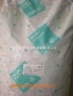 PA46 TE250F6 塑胶原料可以用来做哪些东西
