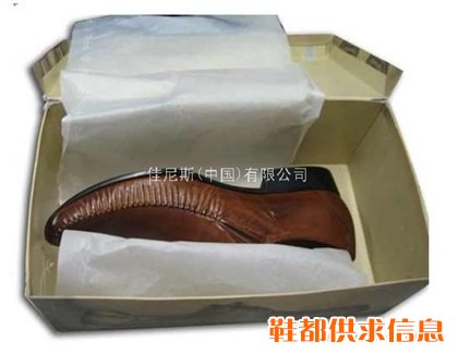 防霉纸,防潮纸