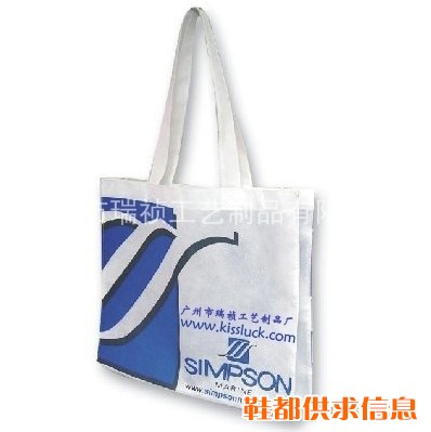 礼品包装袋批发