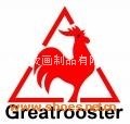 面衬标