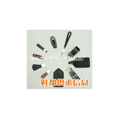 ♬汽车钥匙包♬真皮汽车钥匙包♬汽车精品钥匙包