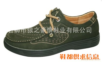 男休闲皮鞋 052