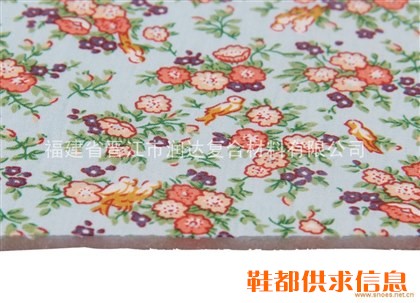 印花布+海绵可特