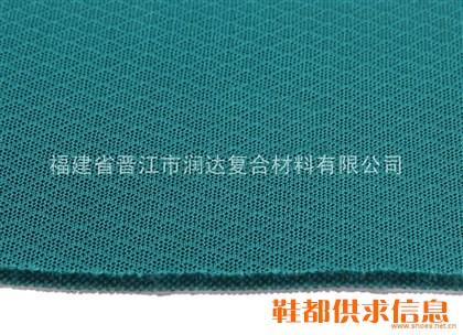 三层网+22针丽新布