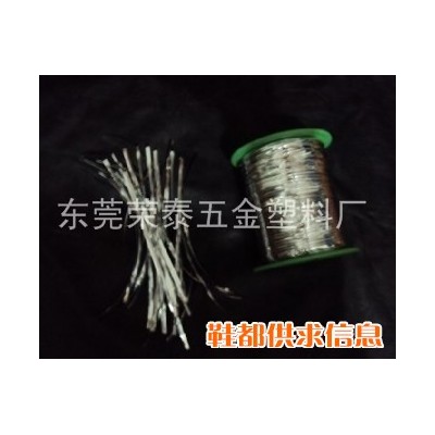 盐田尼龙扎带专业生产各种扎线带,包胶铁线,迷你扎带