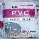 PVC(聚氯乙烯）塑胶原料