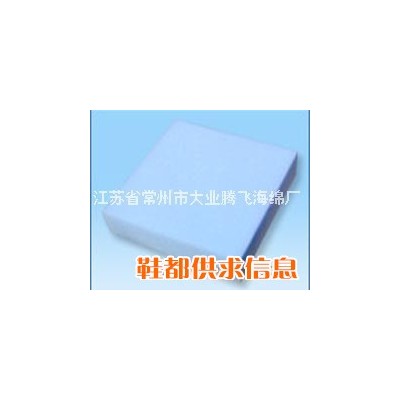 20密度海绵