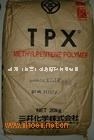 供应TPX塑胶原料  MX004XB,    RT-18