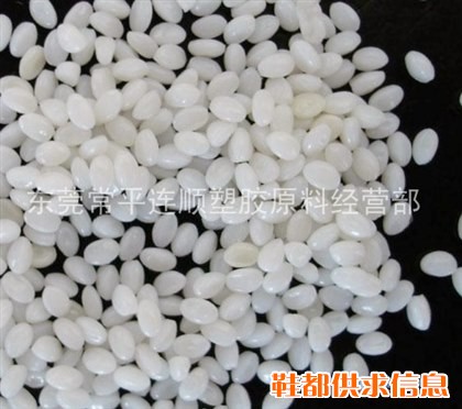 TPEE圆粒副牌