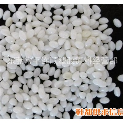 TPEE圆粒副牌