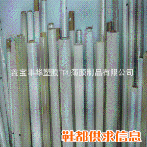 TPU透明薄膜、TPU肩带、TPU热熔胶膜