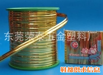 博罗金银扎线、惠东龙扎带、龙门金银扎线