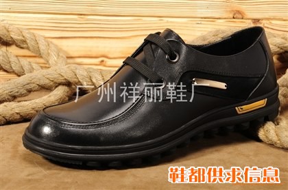广州鞋厂批发男士休闲皮鞋 正装商务皮鞋 日常休闲鞋 男鞋