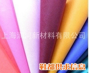无色透明纳米银纺织品抗菌剂（Silvadur ET）
