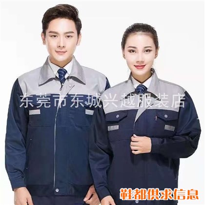 春秋长袖工作服套装建筑汽修劳保服车间厂服