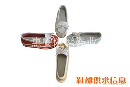 休闲鞋A 9875