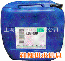进口冲头油