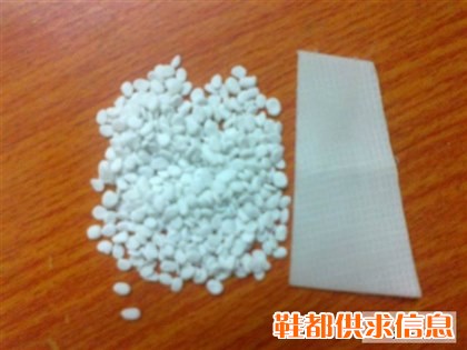 供应TPU低温热熔胶港宝填充母料