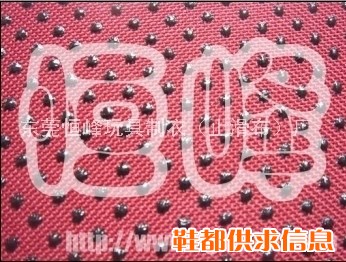 自发热鞋垫
