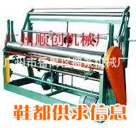 标准捆条机