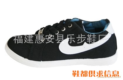 休闲鞋 LB-27-1