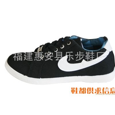 休闲鞋 LB-27-1
