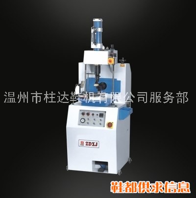 全自动鞋头后踵平整机 ZD-ZP583