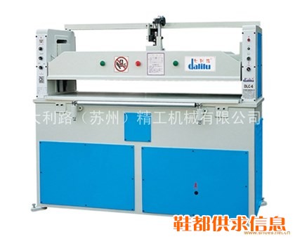 平面式液压裁断机   DLC—6系列