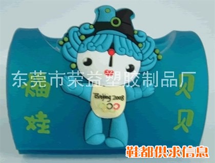 PVC手机座，个性手机座