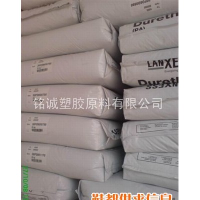 PC/PTFE 德国雷曼弗斯 J/50/10/TF/15 BK 塑胶原料