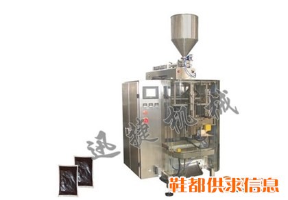 袋装辣椒酱灌装机