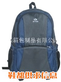 双肩背12020