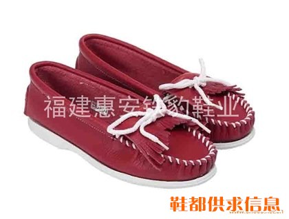 小白鞋4