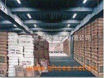 EVA塑胶原料 日本住友化学 SWA110