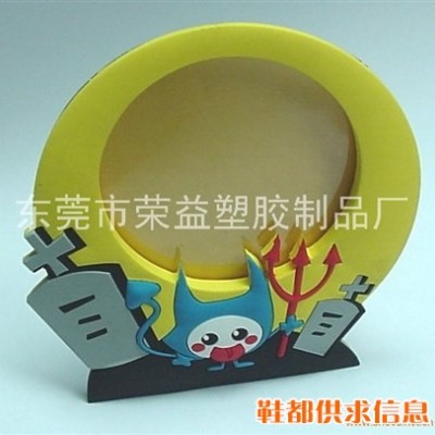 PVC塑胶相框，画框