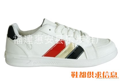 休闲鞋 LB-30