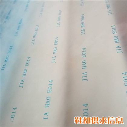 粘橡胶用热熔胶膜