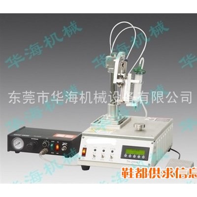 圆形涂胶机 LED灯杯涂胶机 节能灯点胶机