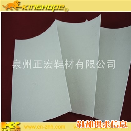 本公司专业生产港宝化学片 包头王 衬朴 价格从优，欲购从速!!