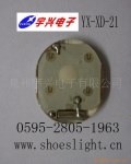 Z超薄椭圆形防水电子灯