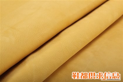 胎牛皮磨砂皮